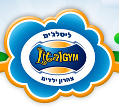 Lital Gym
