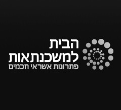 HBLM - הבית למשכנתאות