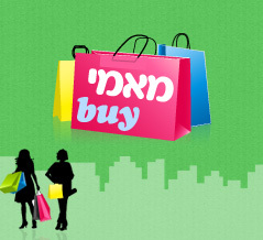אתר דיל יומי - Mamibuy אתר דיל יומי - Mamibuy