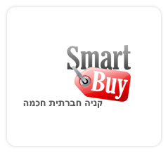 אתר דיל יומי - Smart- Buy אתר דיל יומי - Smart- Buy